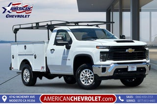 2026 Chevrolet Silverado 2500 HD WT