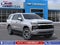 2027 Chevrolet Tahoe LS