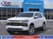 2027 Chevrolet Tahoe Premier