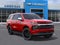 2027 Chevrolet Tahoe Premier