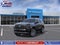 2027 Chevrolet Tahoe High Country