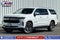 2023 Chevrolet Suburban LS