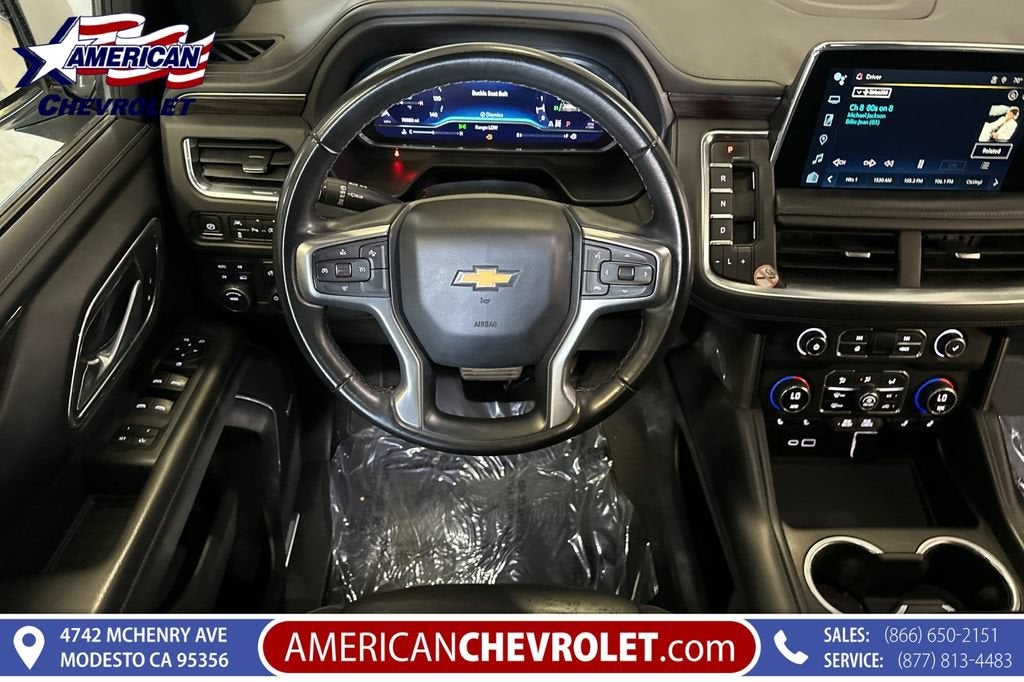 2023 Chevrolet Suburban LT