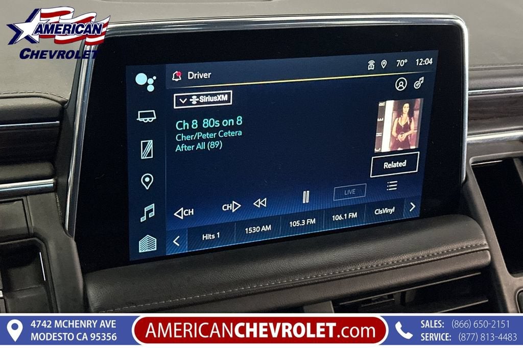 2023 Chevrolet Suburban LT