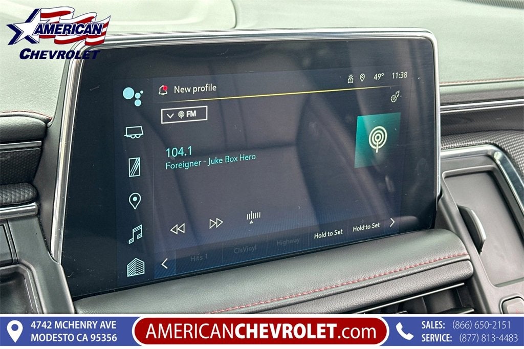 2024 Chevrolet Tahoe RST