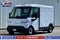2025 Chevrolet BrightDrop 400 FWD 400
