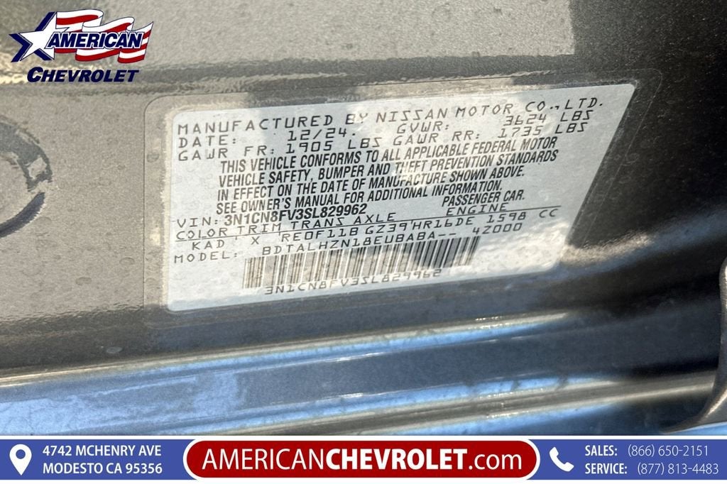 2025 Nissan Versa SR