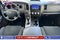 2012 Toyota Tundra 4WD Truck Base