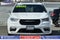 2022 Chrysler Pacifica Hybrid Pinnacle