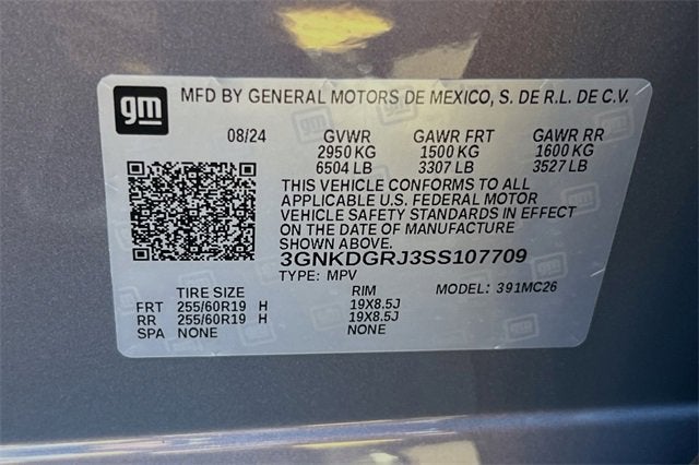 2025 Chevrolet Blazer EV LT