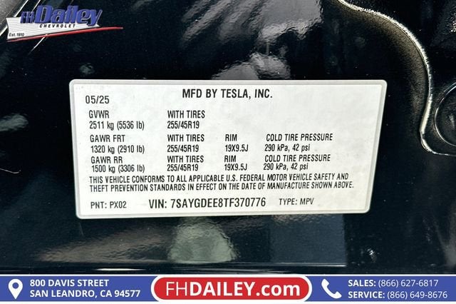 2026 Tesla Model Y Long Range Launch Series