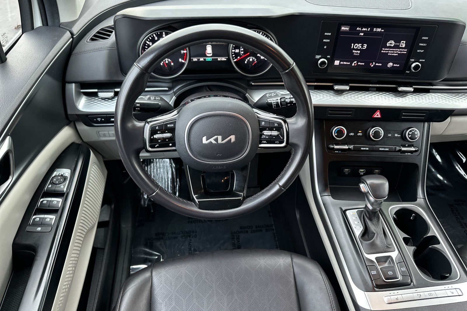 2024 Kia Carnival LX