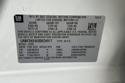 2025 Buick Envision Preferred