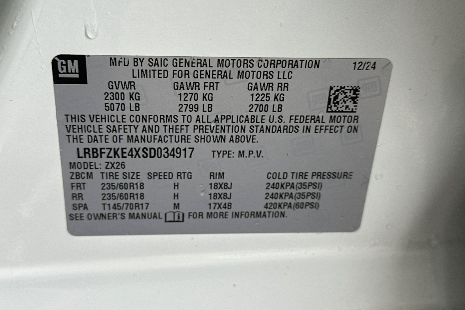 2025 Buick Envision Preferred