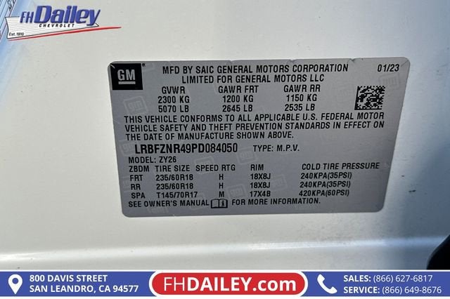 2023 Buick Envision Essence