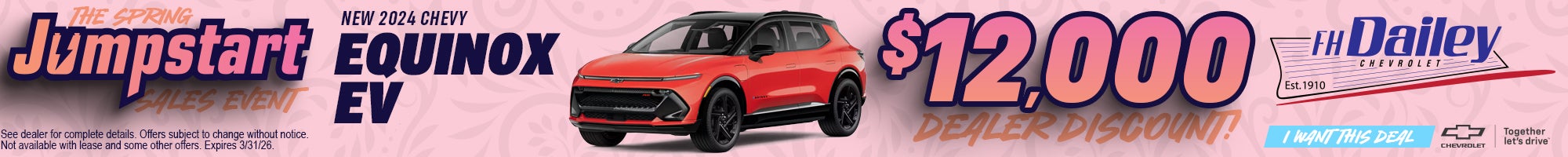 2024 CHEVY EQUINOX EV