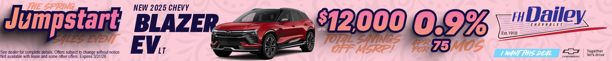 2025 CHEVY BLAZER EV