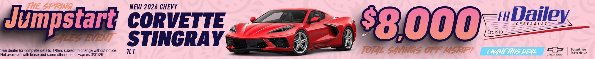 2026 CHEVY CORVETTE 1LT