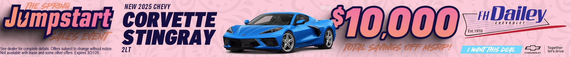 2025 CHEVY CORVETTE 2LT